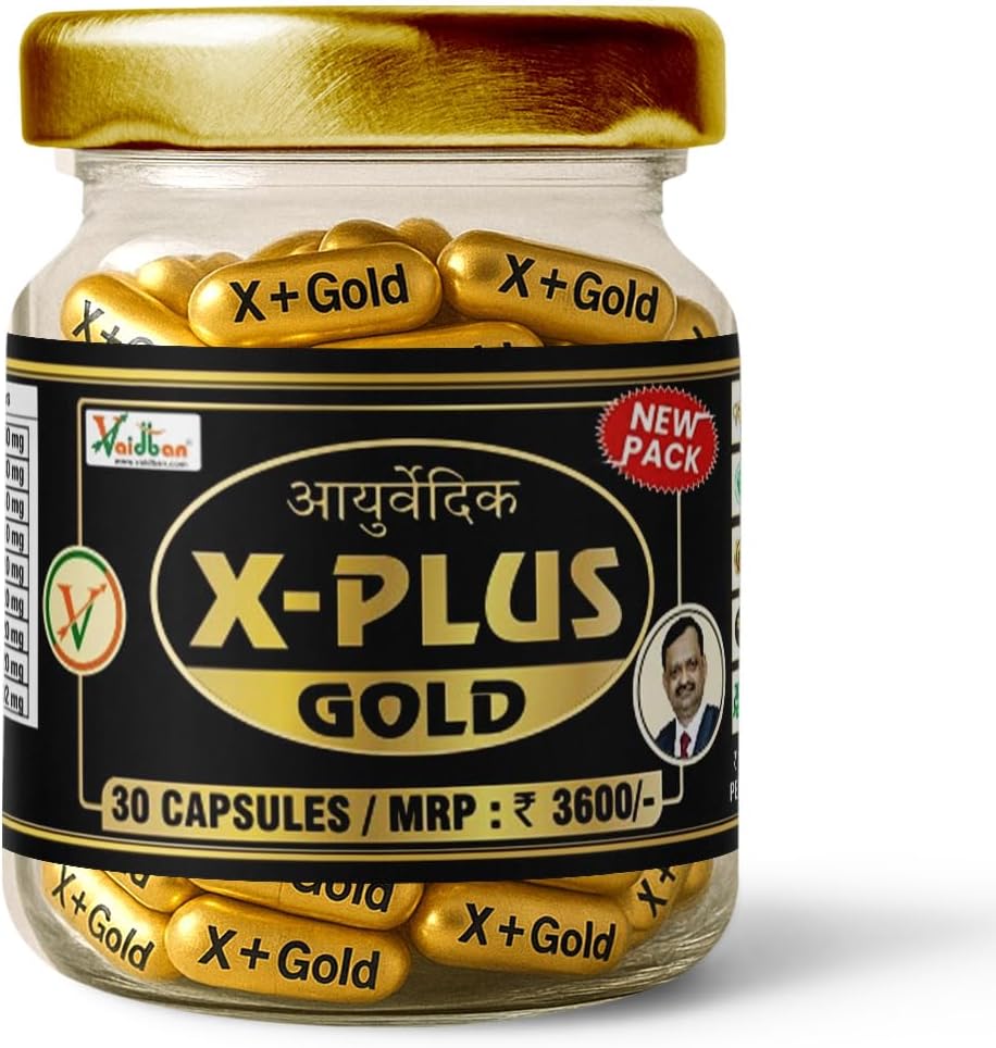 Vaidban X Plus Gold Capsule: A premium blend, this Ayurvedic formulation is expertly crafted to enhance vitality, stamina, and holistic well-being. (30 Capsule)