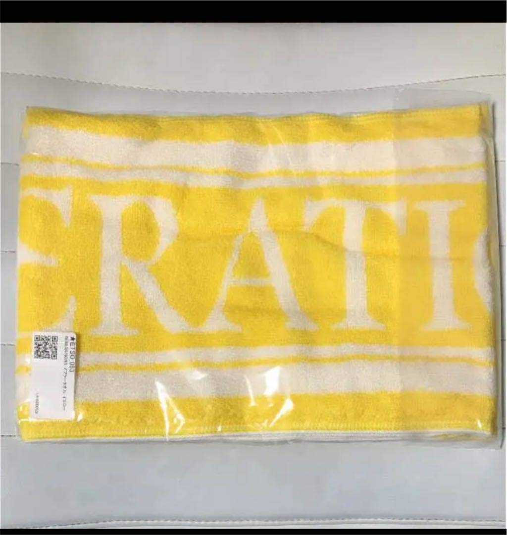 Amazon.co.jp: GENERATIONS 夢者修行 武者修行 タオル 黄色 ジェネ  