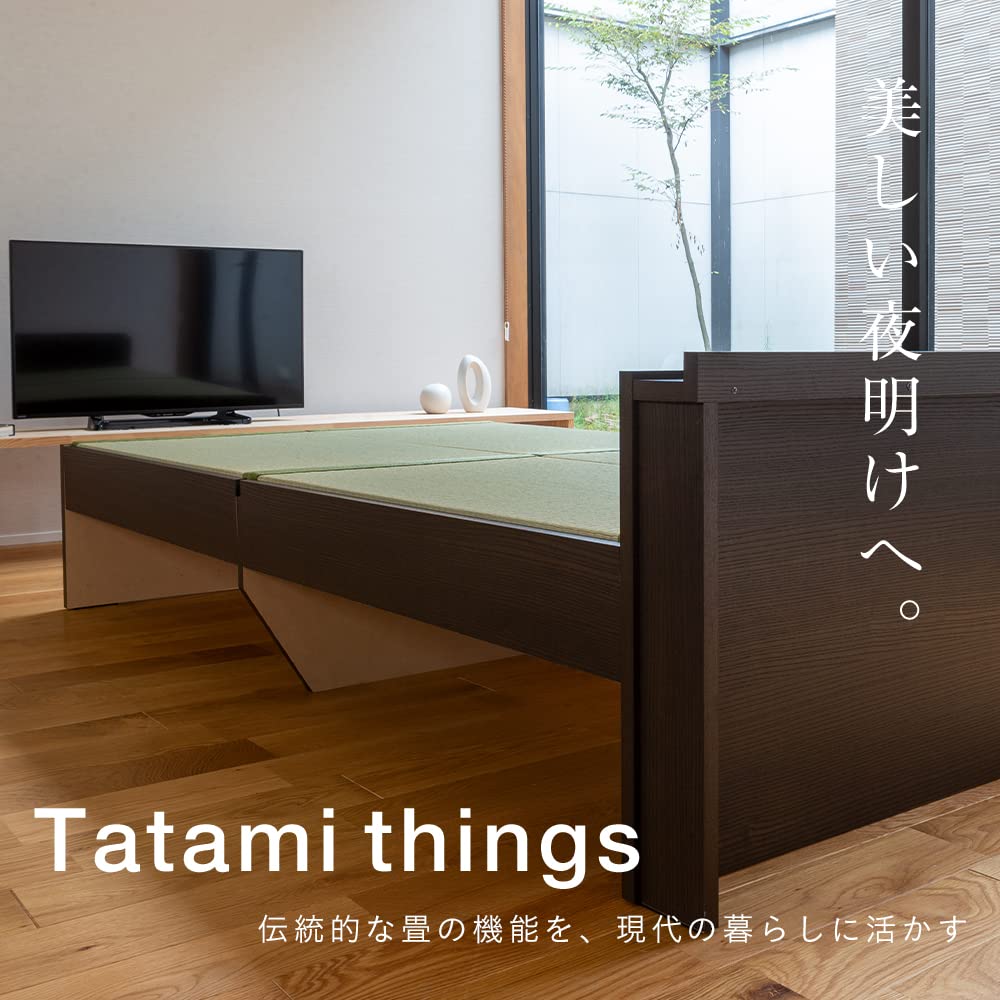 Amazon｜こうひん 日本製 畳ベッド 『ファーグ』 セミダブル 【工具付 