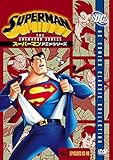 スーパーマン　アニメ・シリーズ　Disc3 [DVD]