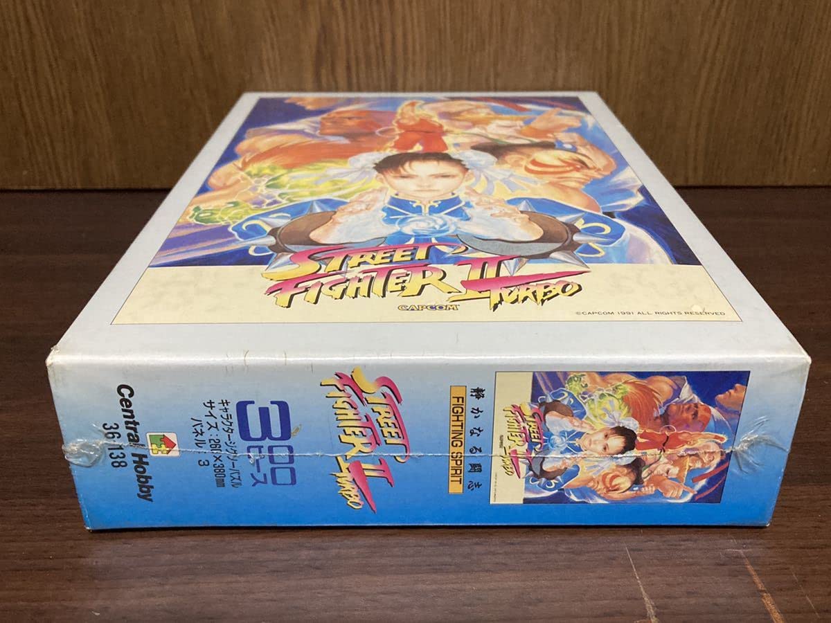 Amazon | フィルム 1991 カプコン STREET FIGHTER 2 TURBO ストリート 