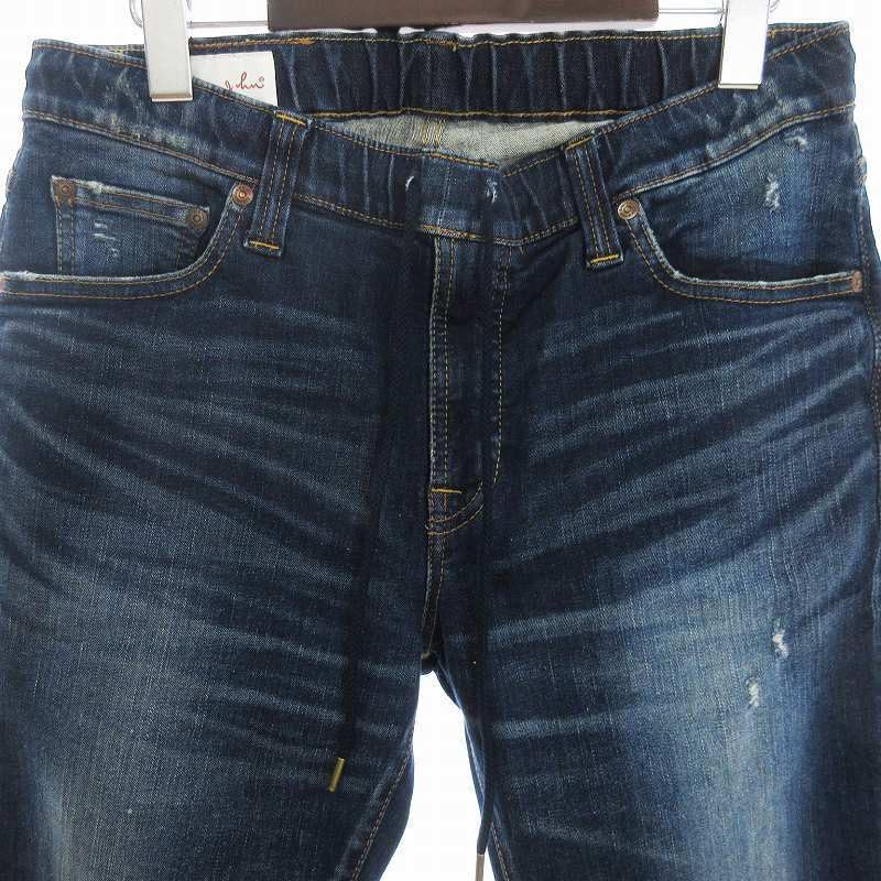 Amazon.co.jp: ビッグジョン Big John テーパード ジョガー パンツ 
