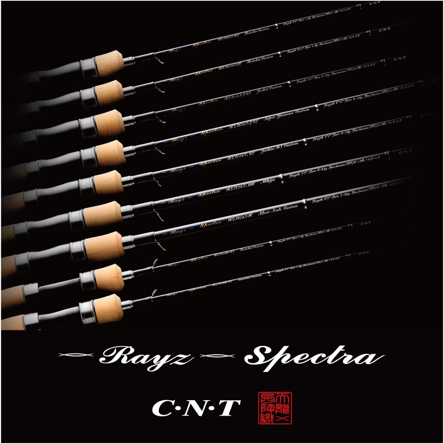 Tenryu Rayz Spectra Forellenrute - Beste Modell Spinning & Köder - Verschiedene Sorten