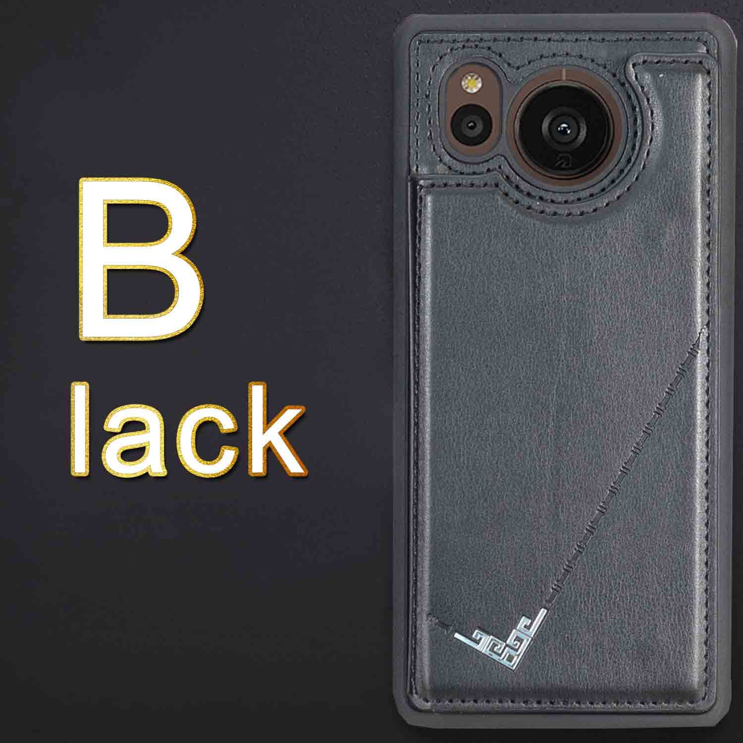 Amazon.co.jp: 【Anrek】互換性 SHARP AQUOS sense7 plus Softbank 用 