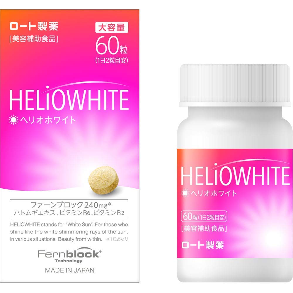Amazon.co.jp: 【3個セット】 ロート製薬 ヘリオホワイト 60粒×3個 