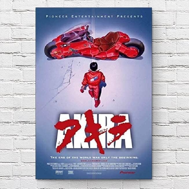 Amazon.co.jp: アキラ 映画ポスター AKIRA US版 24×36インチ 61×91.5cm 