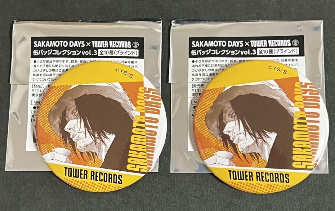 Amazon.co.jp: サカモトデイズ SAKAMOTO DAYS 缶バッジ タワレコ 四ツ 