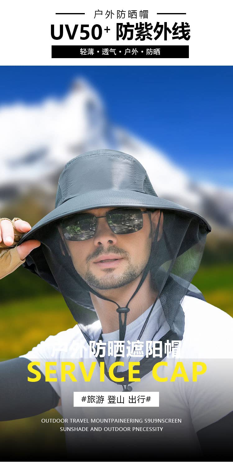 BaronHong Head Net - Sombrero de sol de ala ancha con solapa para el cuello, UPF50+, sombrero de pesca para senderismo, safari, para hombres y mujeres, sombrero de playa con protección solar