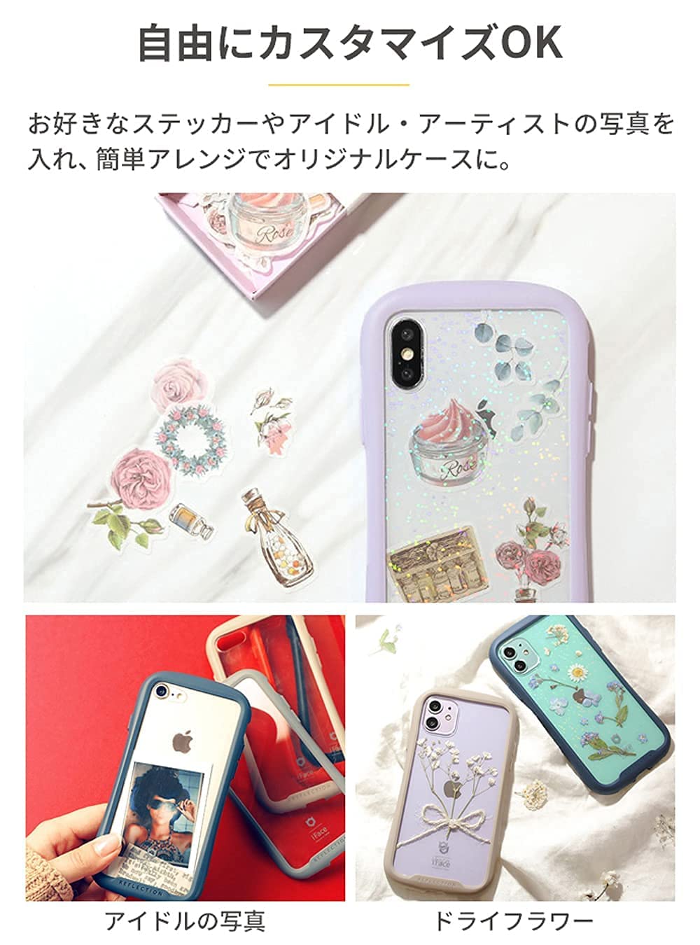 Amazon.co.jp: iFace Reflection iPhone 12 mini ケース クリア 強化 