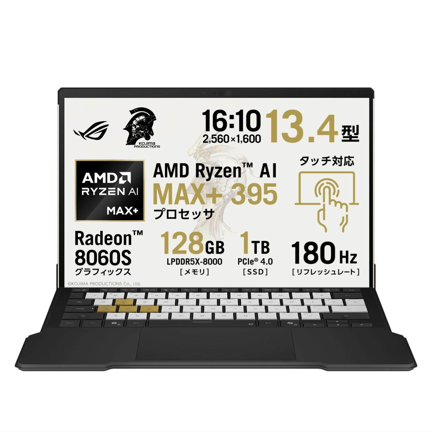 ASUS ROG Flow Z13-KJP GZ302EAC