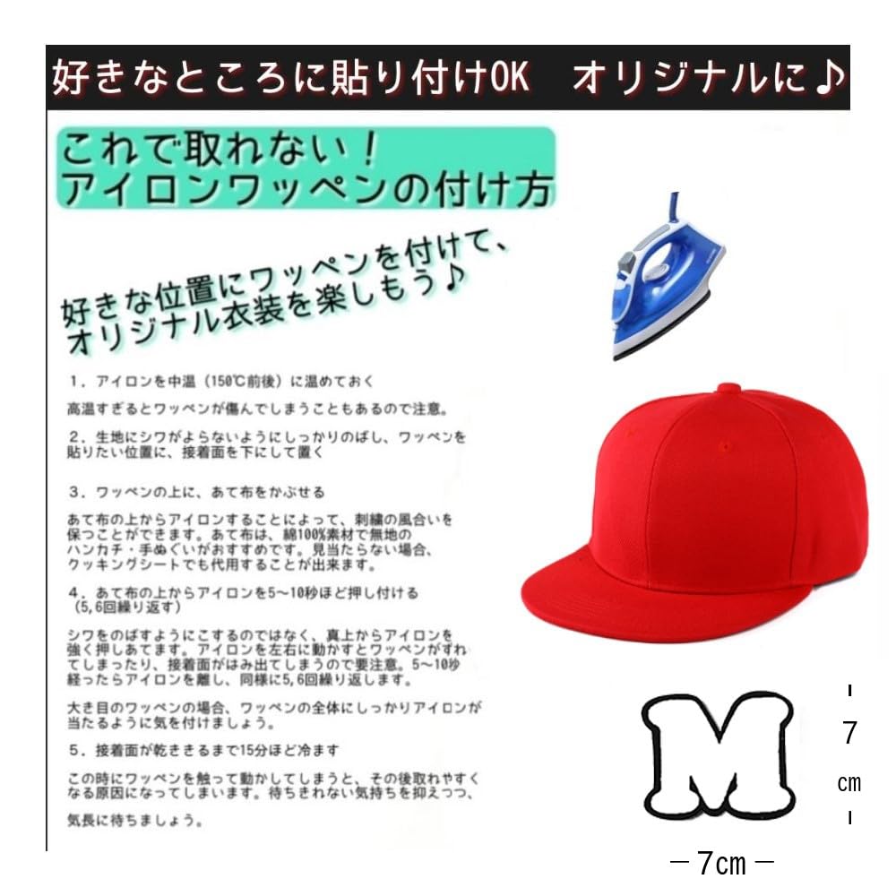 USJ マリオ風フード付きパーカーとキャップセット Amazon.co.jp