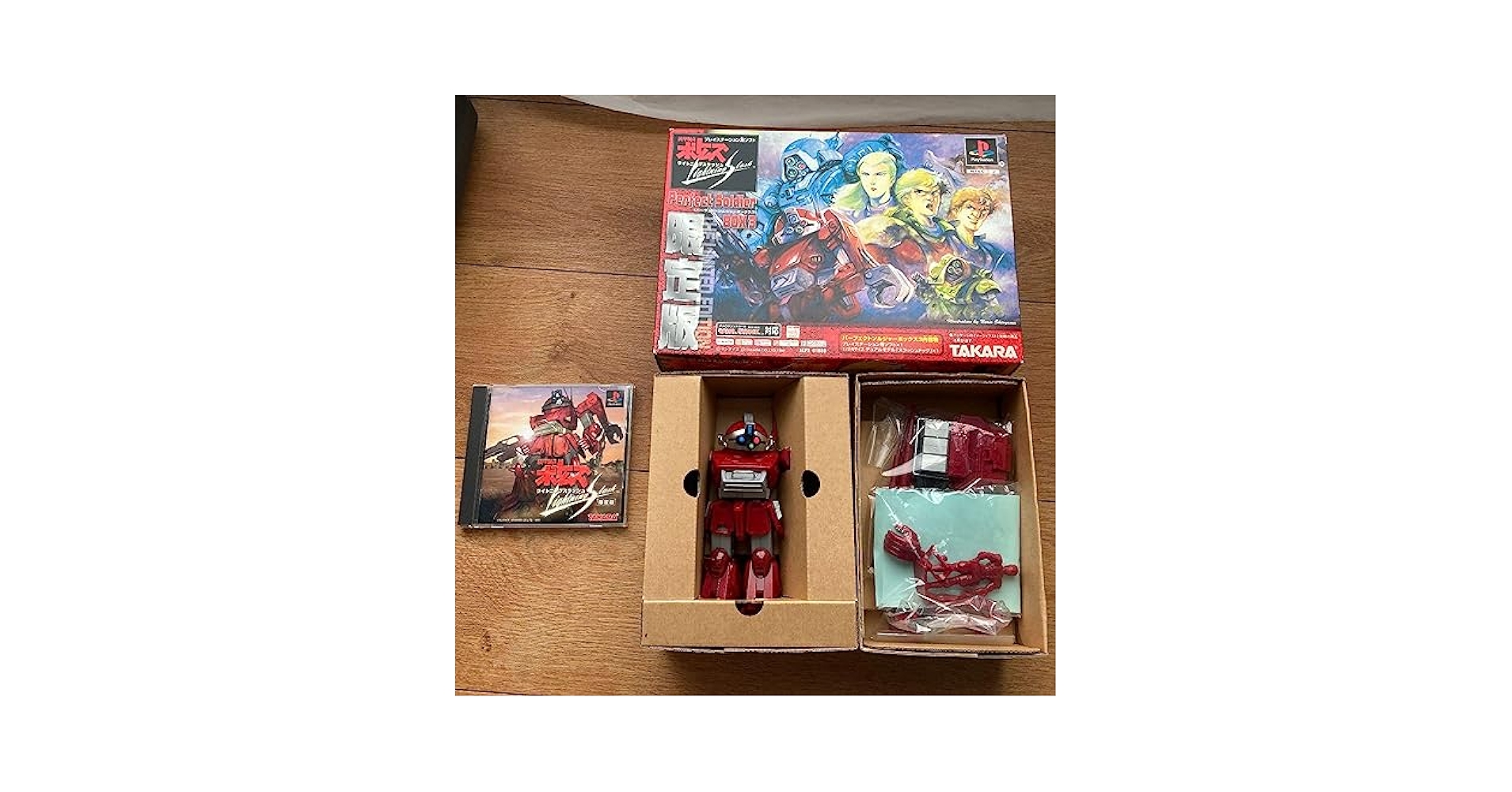 The Blend 騎士の胸像 箱あり 新発売XBRAIDオードラゴンX4製品説明 解説：Xアンバサダー深江