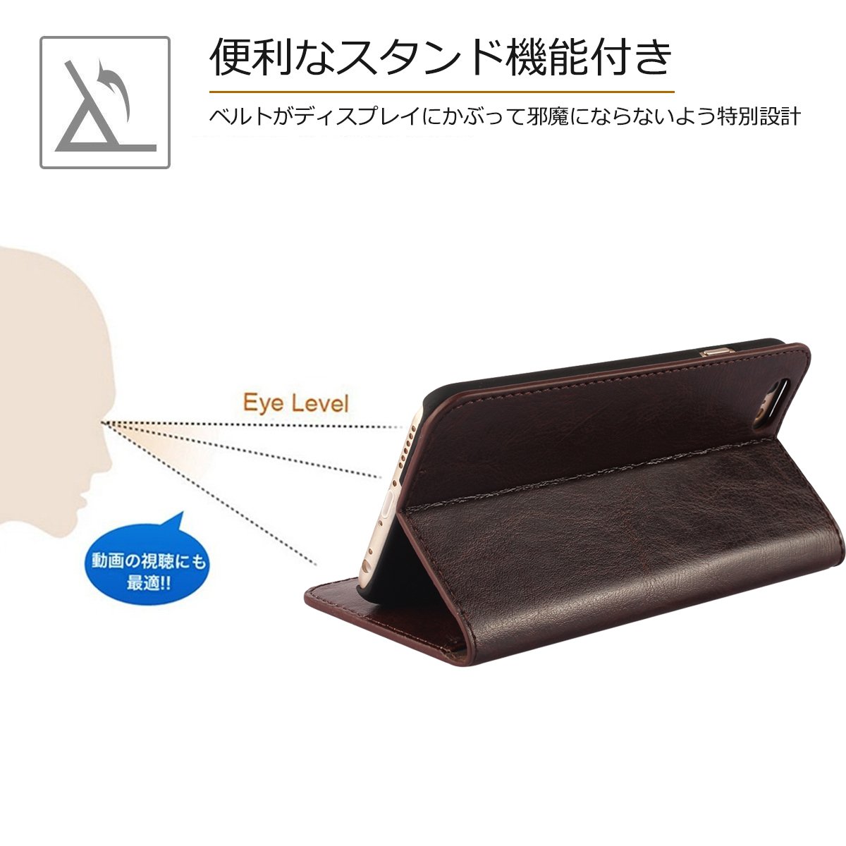 Amazon.co.jp: SKIASE iPhone 6/6S 用 ケース 手帳型 本革 高級レザー
