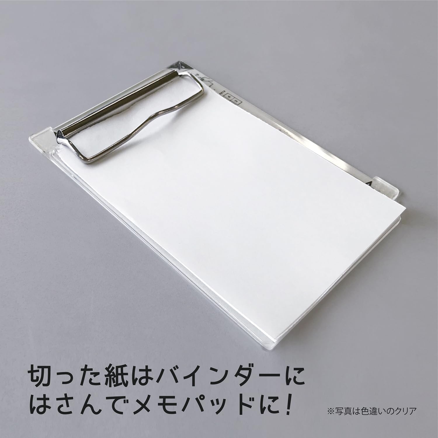 Amazon | ペーパーカッター バインダー ヨンブンカッツ VS028BK