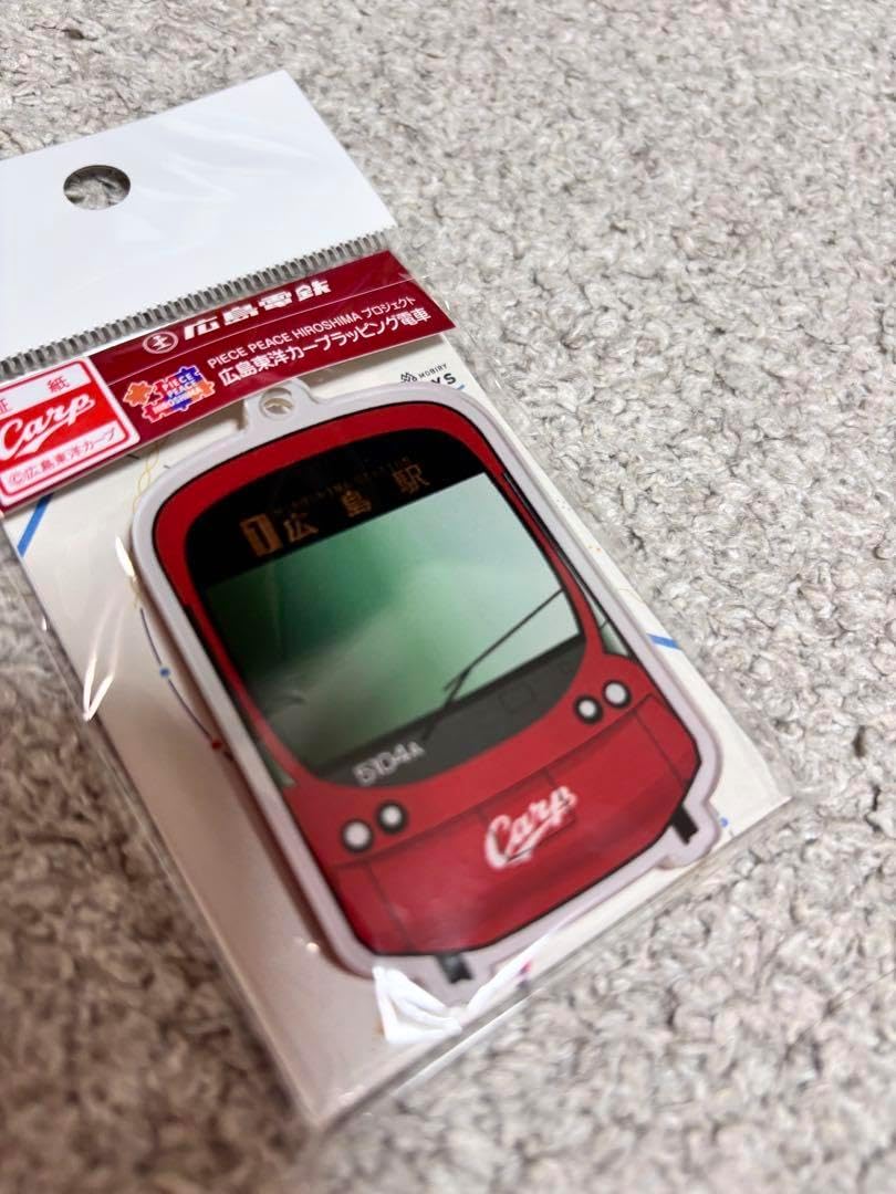✨限定 未使用✨SANFRECCE キーホルダー型ICカード 広島電鉄 路面電車