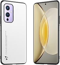 Longstong Mobile Phone Case Suitable for OnePlus 9 (6.55 inches), Code Series Metal Leather Case Protective Cover - White