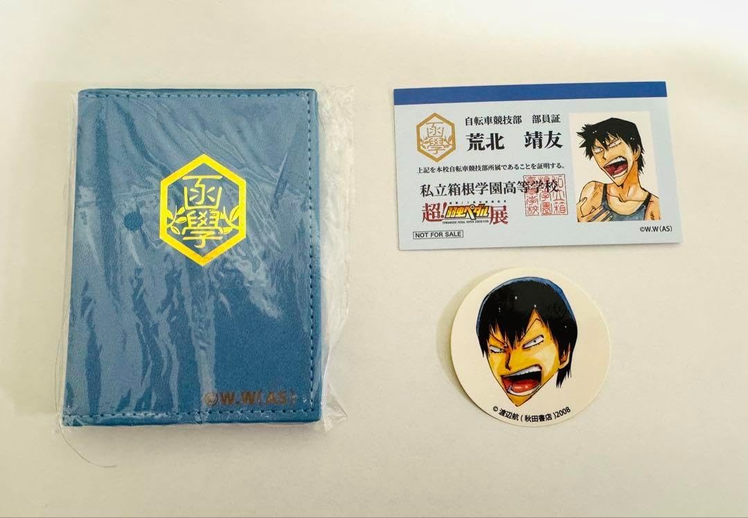 ももクロ 真冬のSUMMER TIME パーカー & 公式スウェットパンツ 高見え