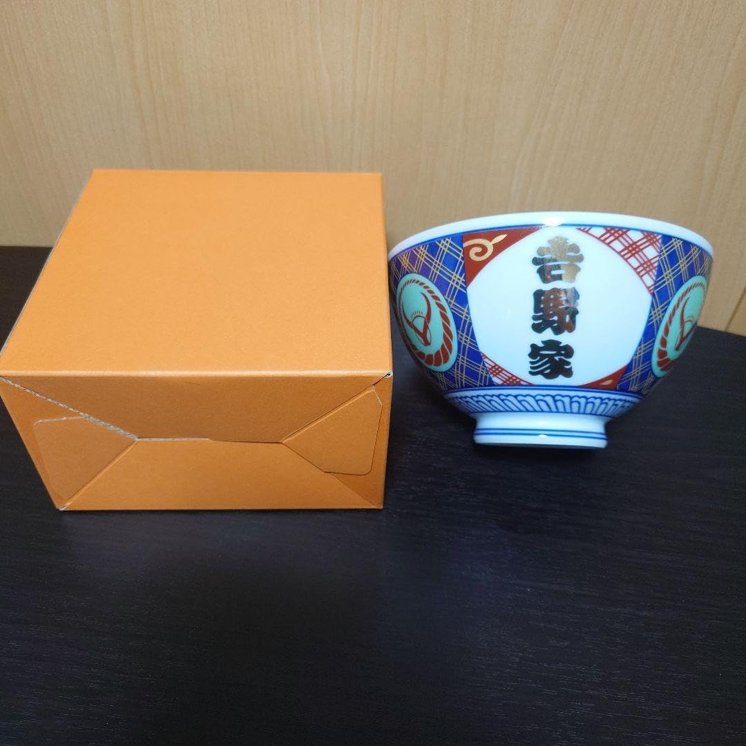 吉野家 丼 どんぶり 金文字 ペア Amazon｜吉野家オリジナル丼 金文字｜丼 オンライン通販