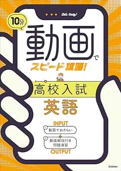 【英語・名著】数学ゲーム必勝法1〜4＋オマケ 計5冊セット 英語・名著】数学ゲーム必勝法1〜4＋オマケ 計5冊セット