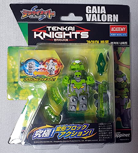 SSmall Tenkai Knights Ionix Happinet Gaia VALORN Basic Mini Figure