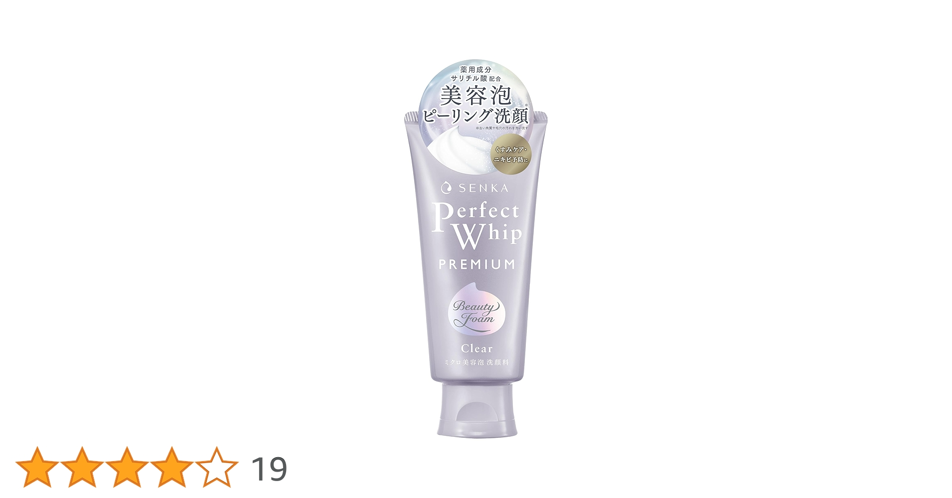 610-FXkz4GL.jpg_BO30,255,255,