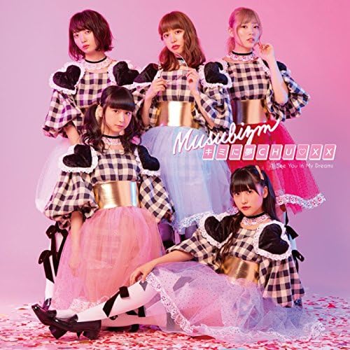 邦楽 xx___pop 429 (@429CH4N) / X