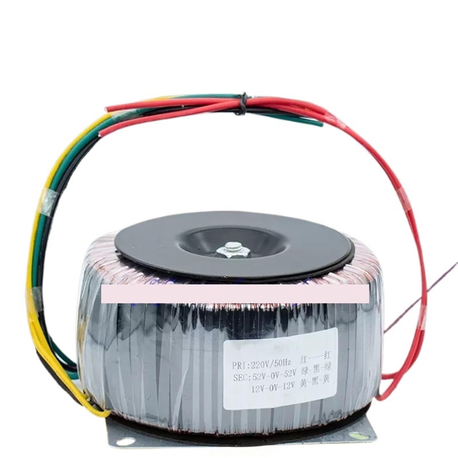 1 amplificador de potencia con transformador toroidal de 1800 W (220 V a 24 V + 12 V, 36 V + 12 V, 52 V + 12 V)(Dual 40V and 12V)