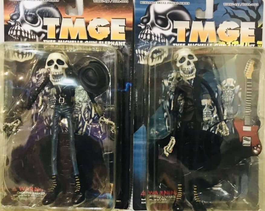 Amazon | THEE MICHELLE GUN ELEPHANT SKULL FIGURE スーツver &革