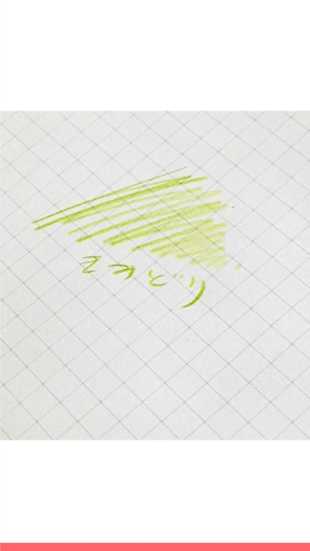 未開封　まとめ　Tombow　トンボ　カラーペンシル　単色　桃　黄緑　橙 未開封 まとめ Tombow トンボ カラーペンシル 単色 桃 黄緑 橙 未開封