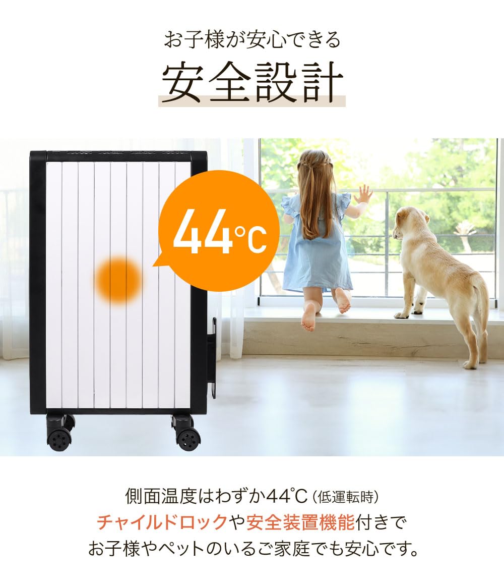 Amazon | seathestars オイルレスヒーター オイルフリー ノンオイル