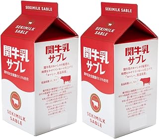 【岐阜のお土産】関牛乳サブレ12枚入り×2箱 関牛乳 サブレ クッキー 手土産