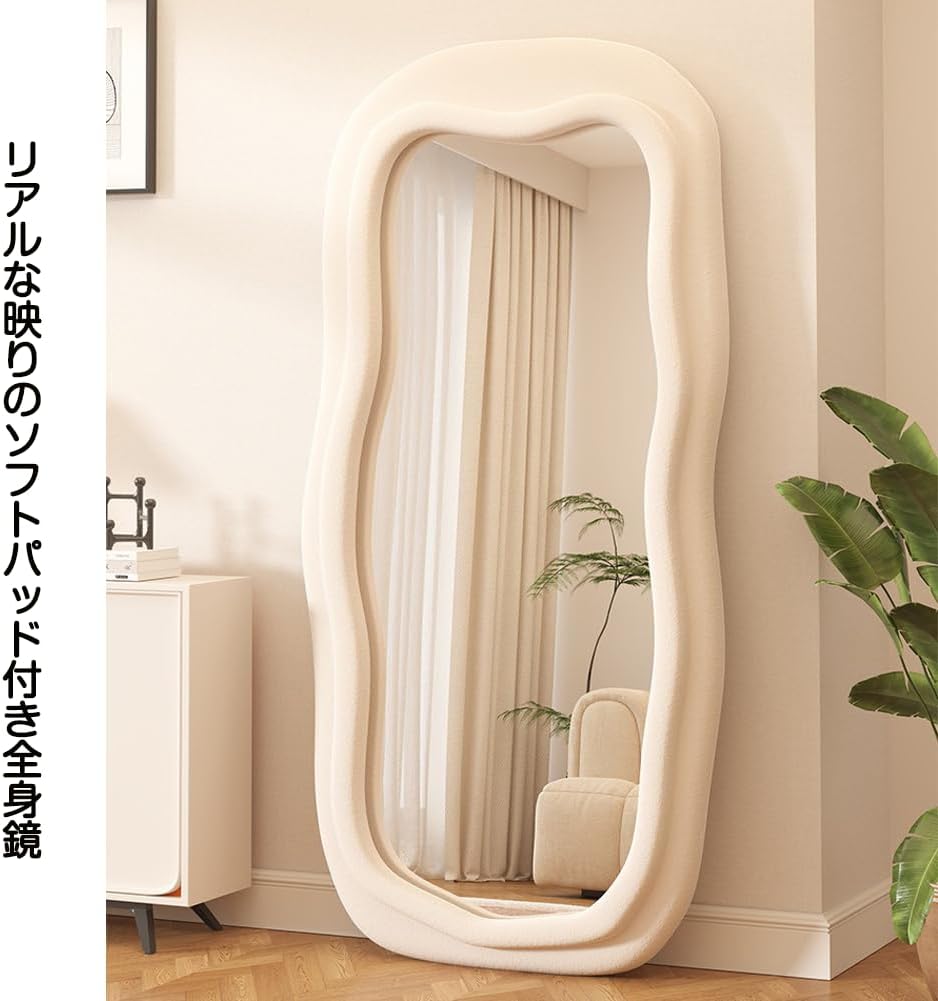 姿見 かがみ 木製フレーム 安全ミラー アンティーク Amazon.co.jp