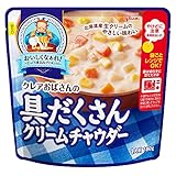クレアおばさんの具だくさんクリームチャウダー 180g×10個 江崎グリコ (常温保存/非常食/備蓄/ローリングストック/レトルト/レンジ対応)