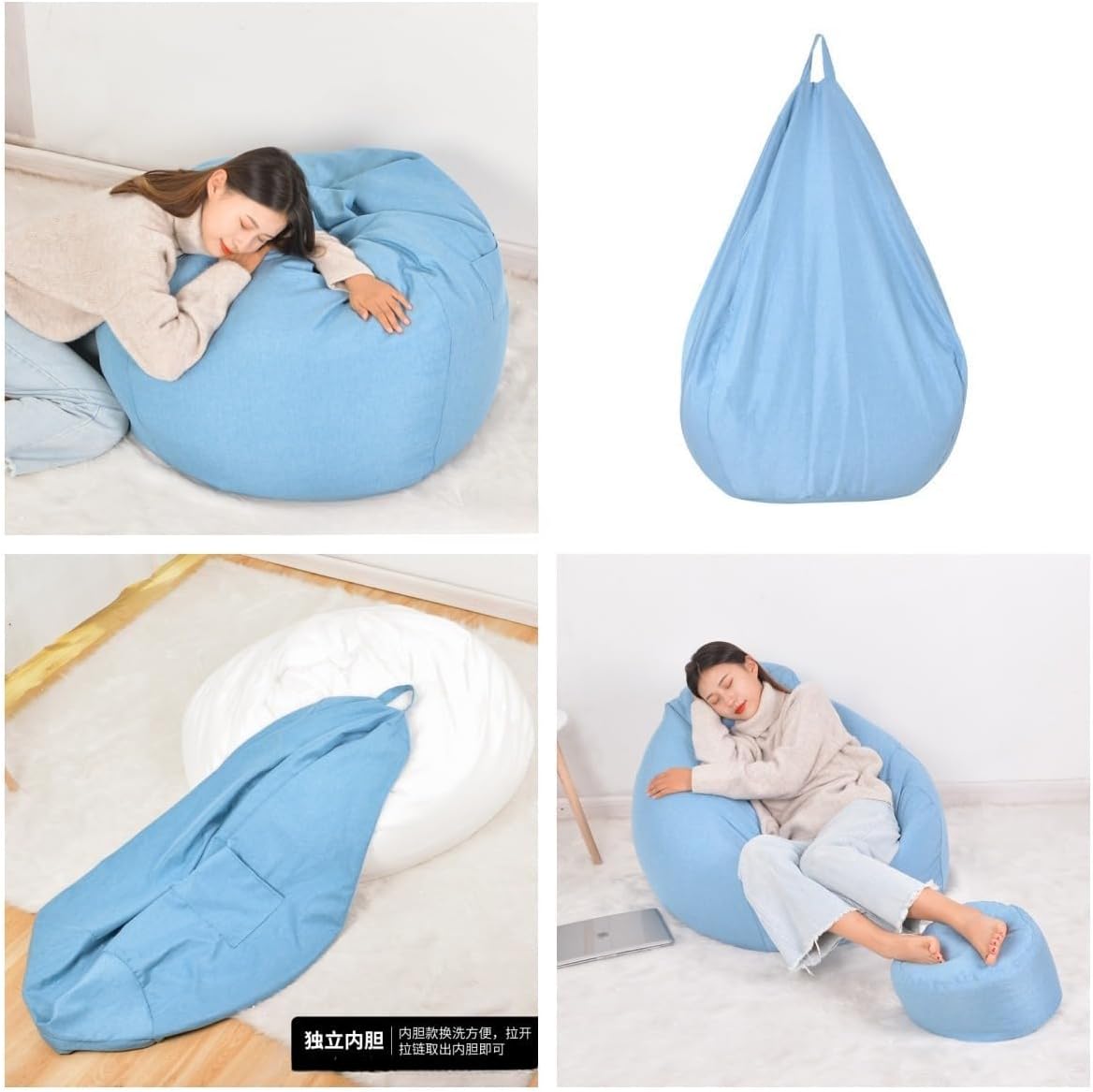 ソファ 一人掛け ビーズソファひとりがけ 豆袋 コーデュロイ生地  