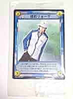 テニスの王子様　TCG　越前リョーマ　越前リョーガ　青学ユニフォーム　美品 テニスの王子様 TCG 越前リョーマ 越前リョーガ 青学