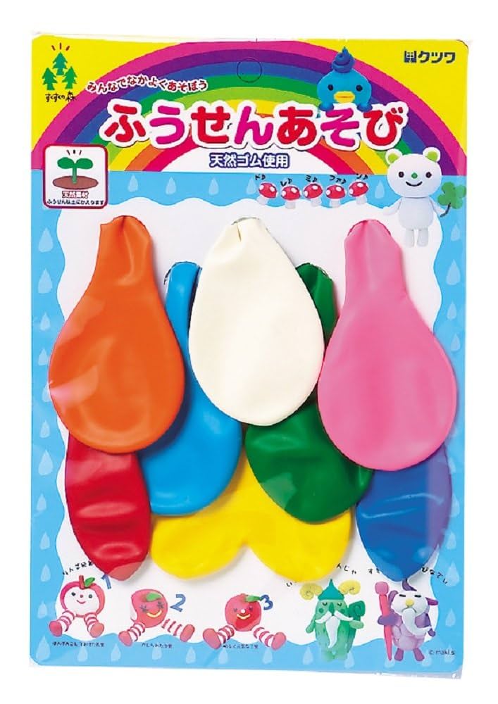 Amazon.co.jp: クツワ すくすくの森 ふうせんあそび PS008