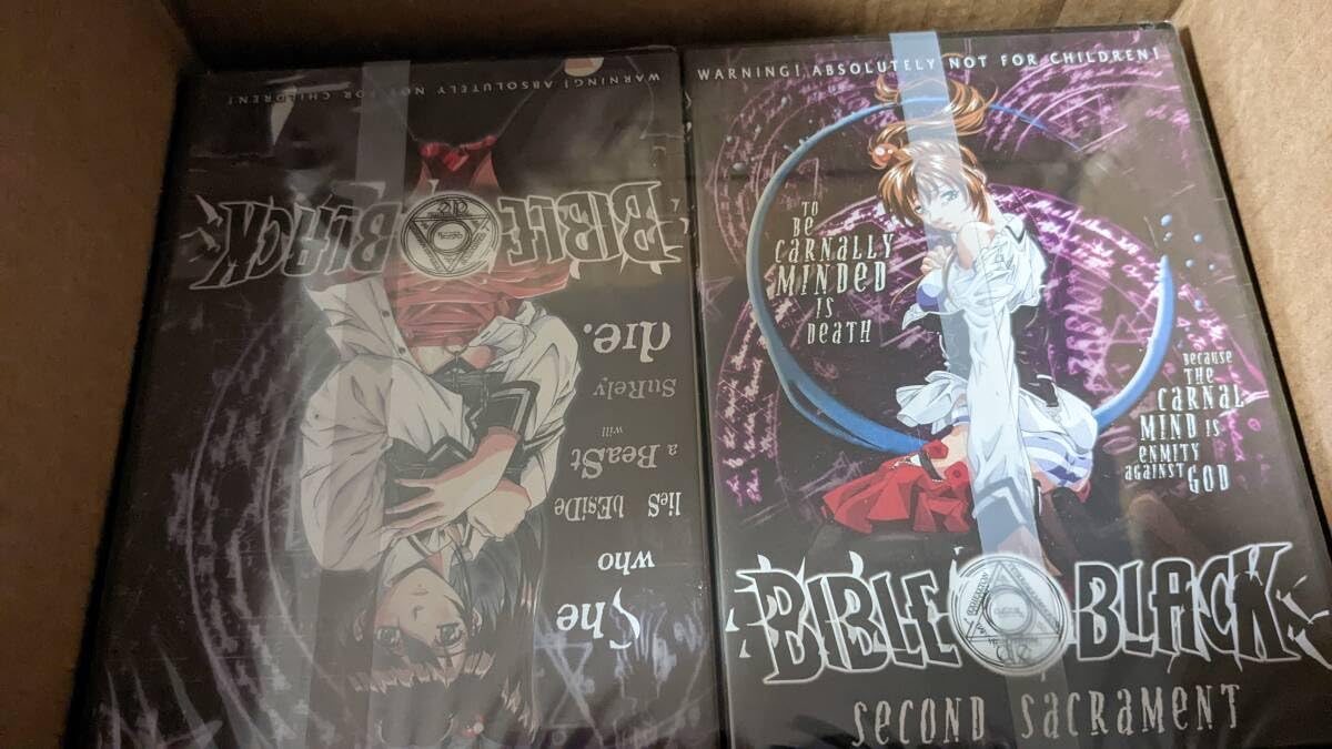 Amazon.co.jp: 北米版 DVD アニメ バイブルブラック 8本セット Bible