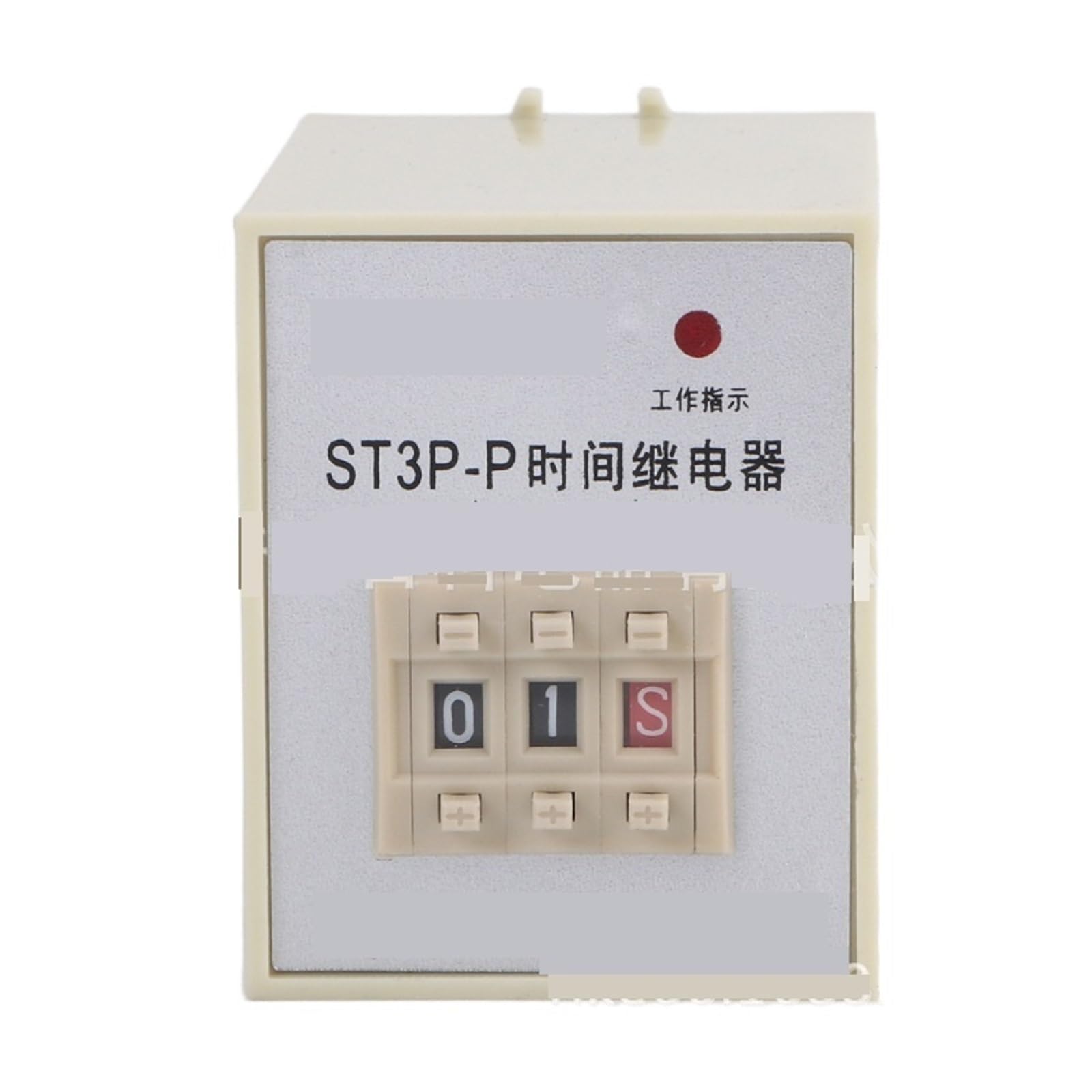 Relé de tiempo digital multifunción ST3P retardo programable AC220V de alta precisión