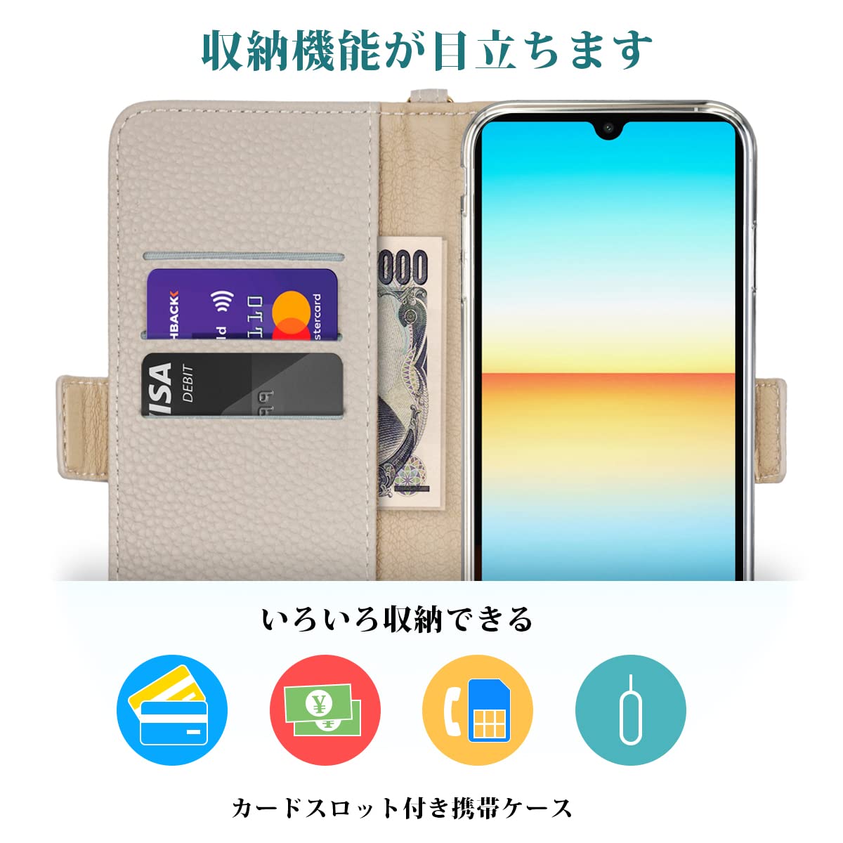 Amazon.co.jp: SZJAMIE Xperia Ace III ケース 手帳型 ケース SO-53C