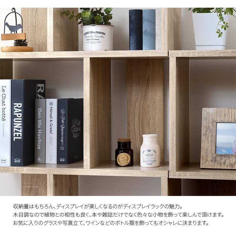 Amazon｜収納棚 オープンラック シェルフ 棚 おしゃれ S字