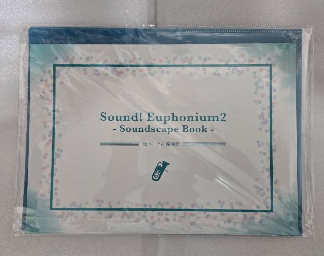 響け!ユーフォニアム2 sound! VIVACE! COLLECTION 響け