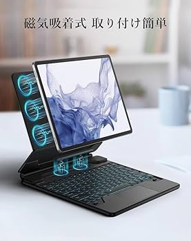 Amazon | マグネット式 Galaxy Tab S9 FE 10.9インチ キーボード