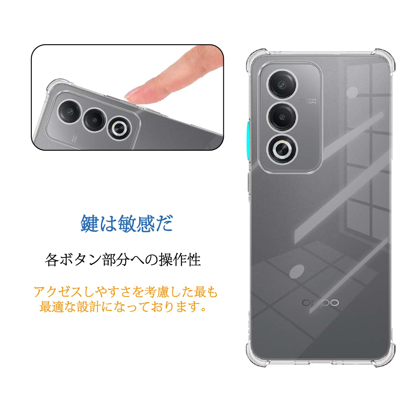 Amazon | Wekrsu 対応 OPPO A3 5G 用の ケース + ガラスフィルム