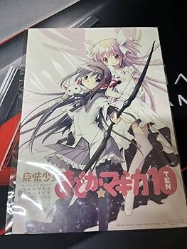 Amazon.co.jp: 魔法少女まどか マギカ まどマギ キャンバスアート 鹿目 Amazon.co.jp: 魔法少女まどか マギカ まどマギ キャンバスアート 鹿目