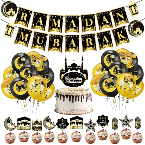 Ramadan Mubarak Party Decoration Banner 10Pcs Black Gold Ramadan Decor Balloons with 13Pcs Cake Toppers RamadanDecorations for Home Eid Decorations for Indoor