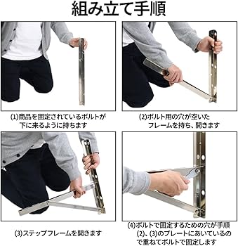 エアコン架台 楽天市場】ネグロス電工 AH-HKS エアコンホルダー 平地用 ステンレス