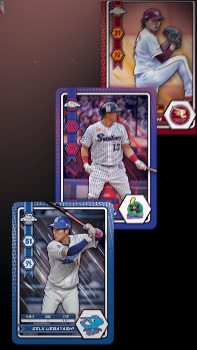 【コレクター向け】プロ野球　ベースボール　カード　まとめ売り Amazon.co.jp: 予約受付品 2025年10月14日発売予定 O 2025 TOPPS