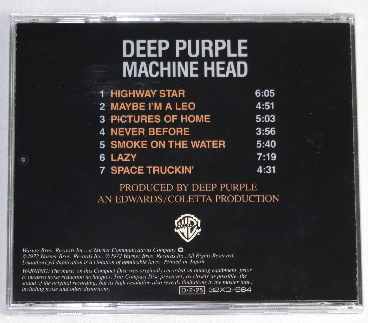 マシン・ヘッド Deep Purple = ディープ・パープル – Machine Head = マシン