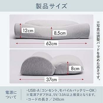 Amazon｜[CALQS ホッとする枕 PLUS クリームベージュ] 枕 ピロー 首 肩