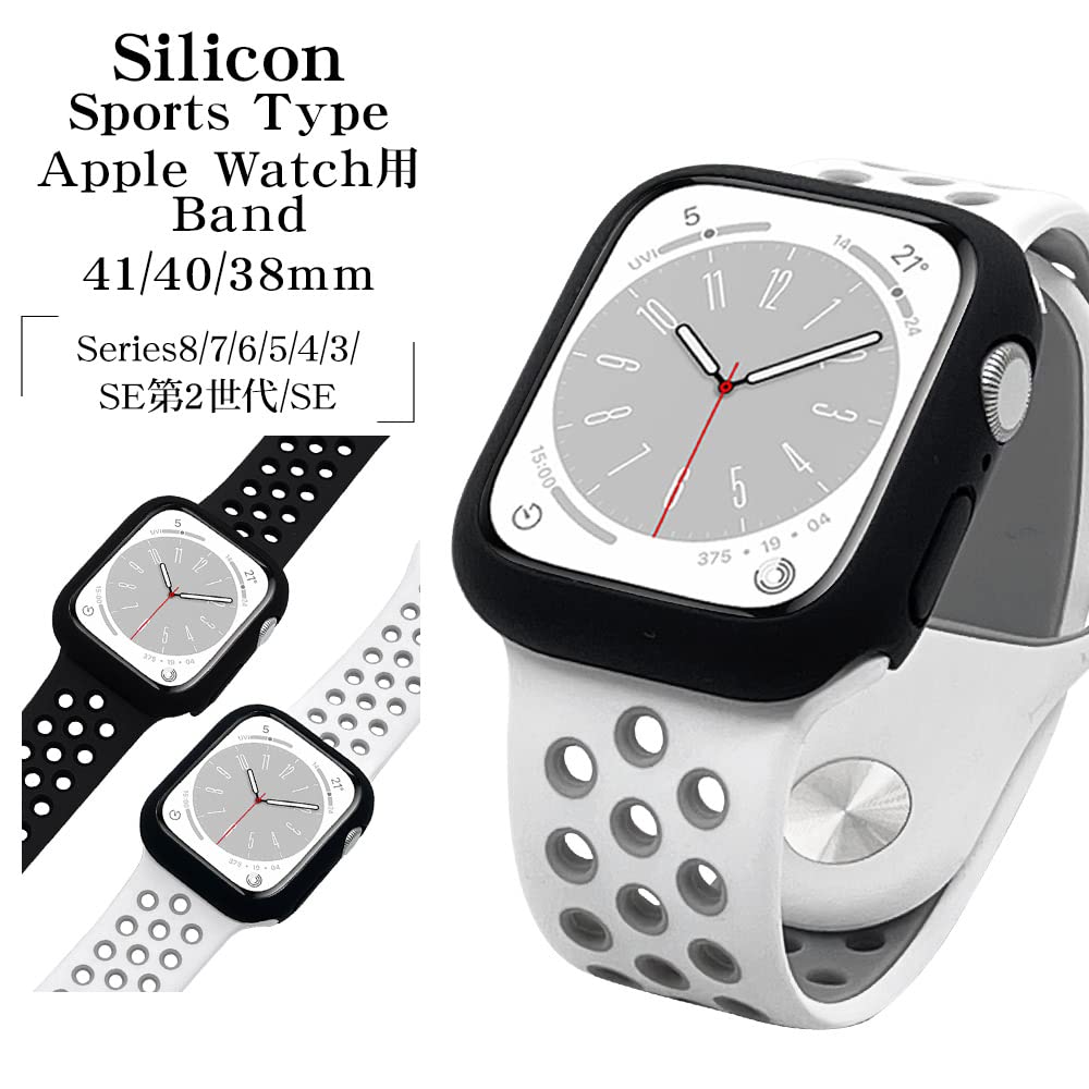 Amazon.co.jp: ラスタバナナ Apple Watch Series8 7 6 5 4 3 SE Amazon.co.jp: ラスタバナナ Apple Watch Series8 7 6 5 4 3 SE